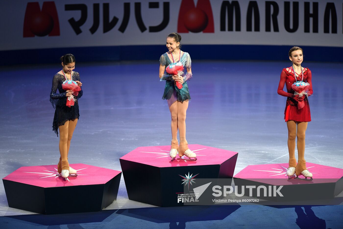 Italy Figure Skating Grand Prix Final Junior Ladies