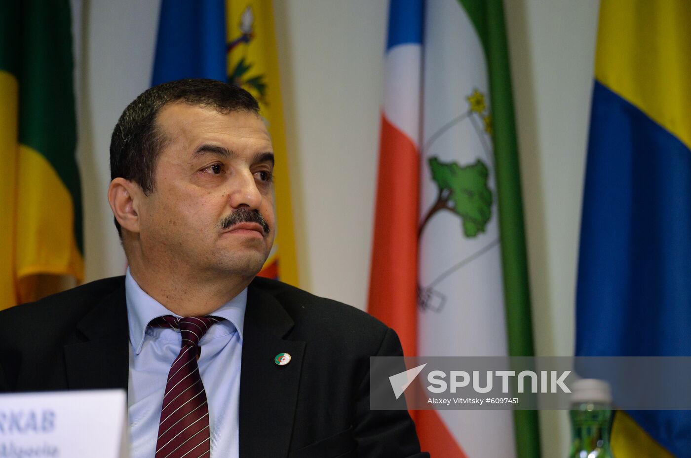 Austria OPEC Meeting