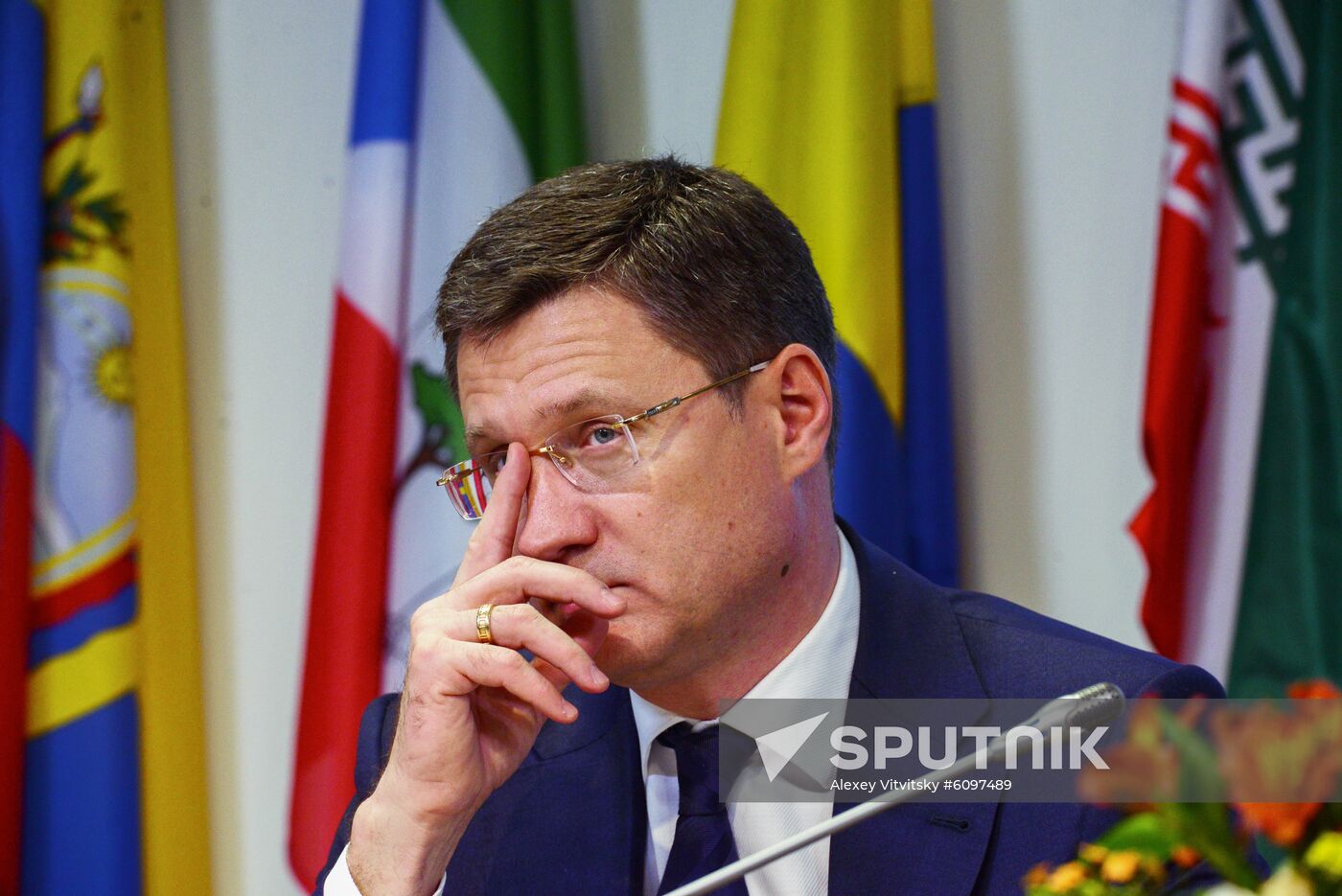 Austria OPEC Meeting