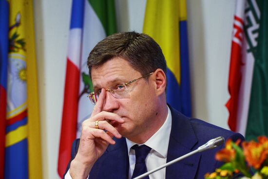 Austria OPEC Meeting