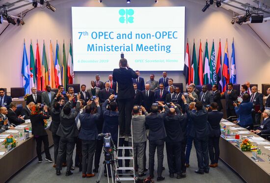 Austria OPEC Meeting