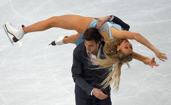 Italy Figure Skating Grand Prix Final Ice Dance