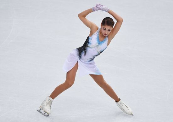 Italy Figure Skating Grand Prix Final Ladies