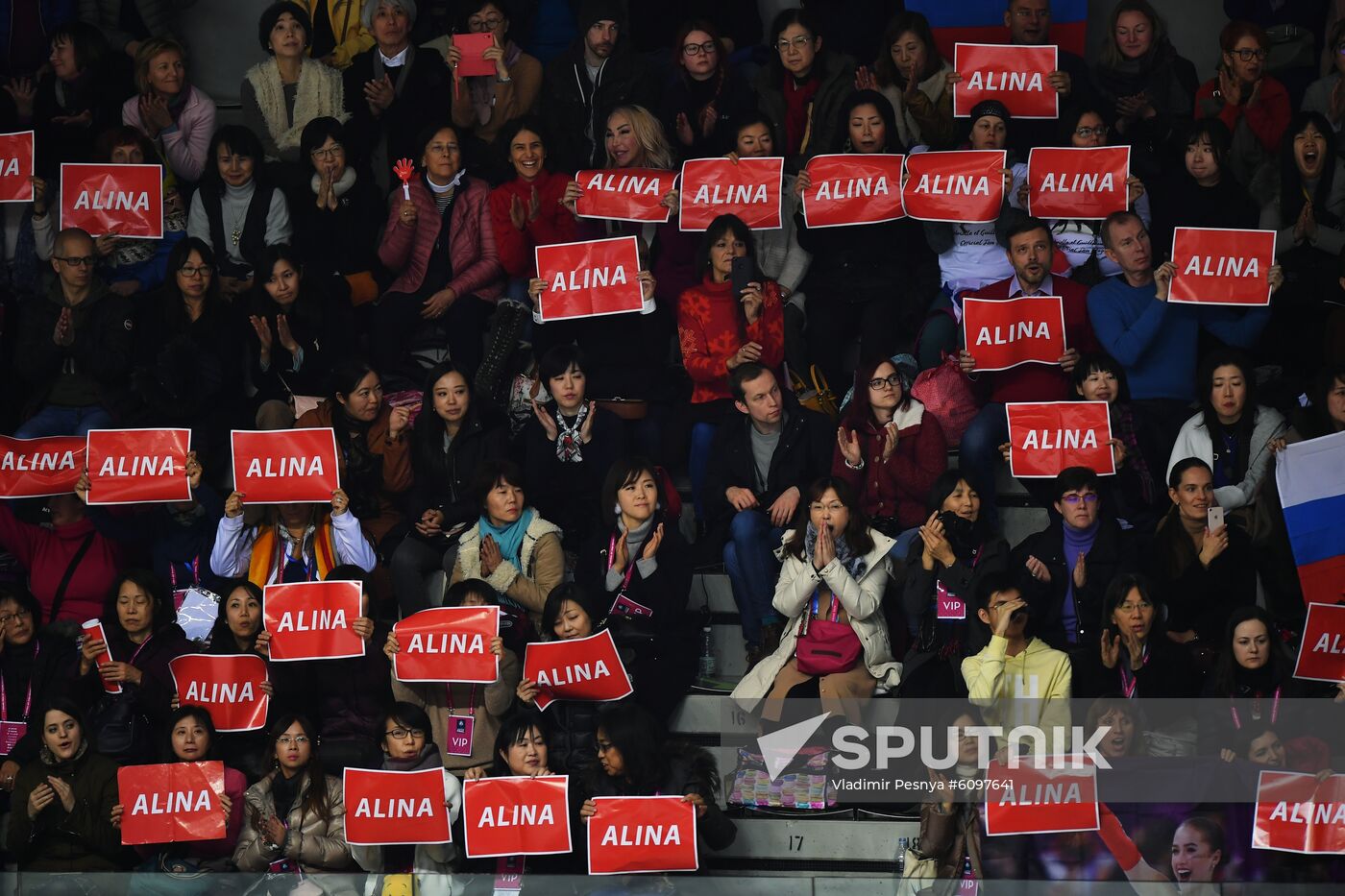 Italy Figure Skating Grand Prix Final Ladies