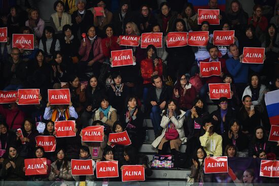 Italy Figure Skating Grand Prix Final Ladies