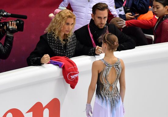 Italy Figure Skating Grand Prix Final Ladies