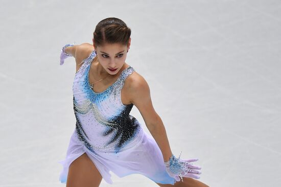Italy Figure Skating Grand Prix Final Ladies