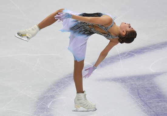 Italy Figure Skating Grand Prix Final Ladies