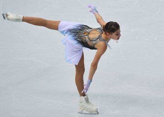 Italy Figure Skating Grand Prix Final Ladies