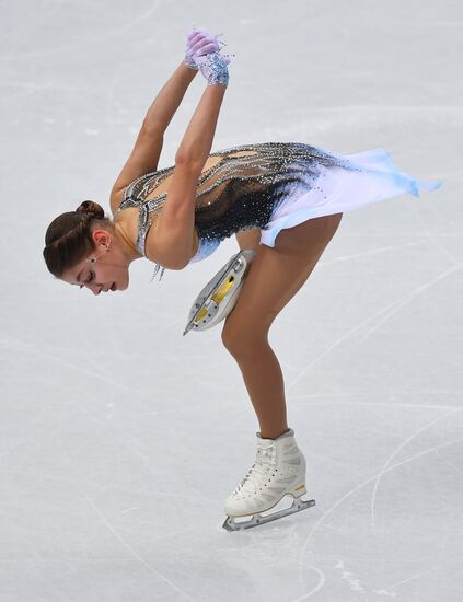 Italy Figure Skating Grand Prix Final Ladies