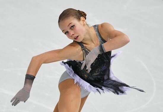 Italy Figure Skating Grand Prix Final Ladies