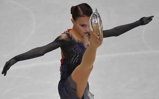 Italy Figure Skating Grand Prix Final Ladies