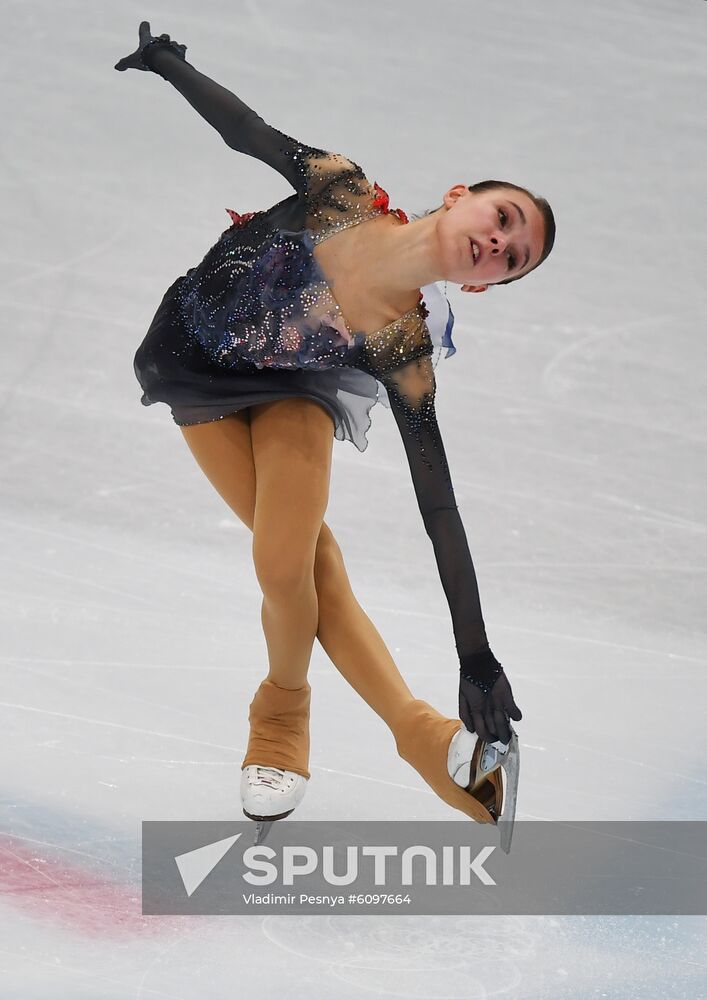 Italy Figure Skating Grand Prix Final Ladies