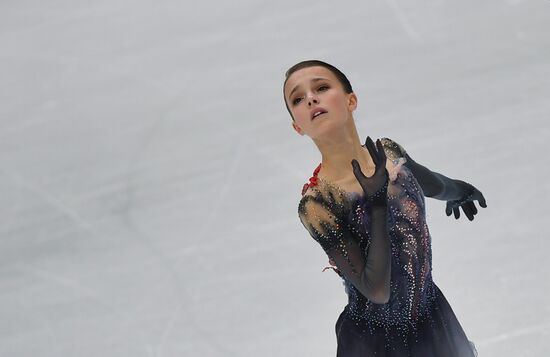 Italy Figure Skating Grand Prix Final Ladies