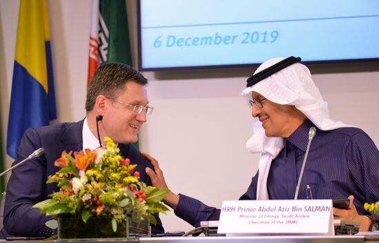 Austria OPEC Meeting