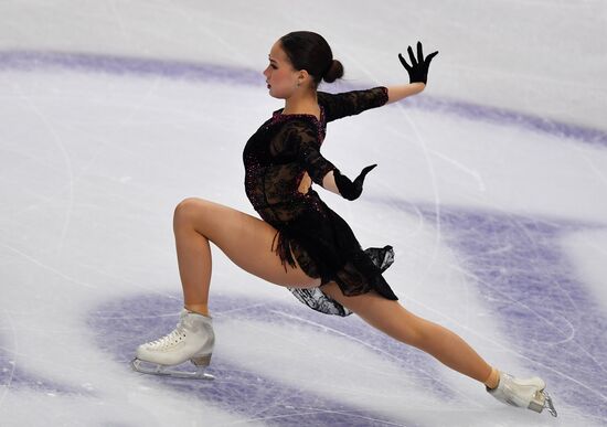 Italy Figure Skating Grand Prix Final Ladies