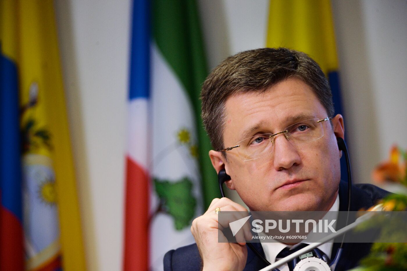 Austria OPEC Meeting