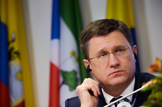 Austria OPEC Meeting