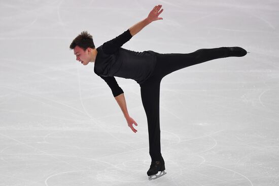 Italy Figure Skating Grand Prix Final Men