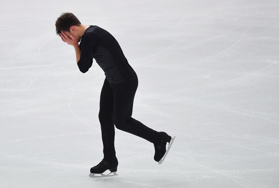 Italy Figure Skating Grand Prix Final Men
