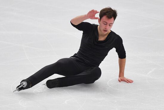 Italy Figure Skating Grand Prix Final Men