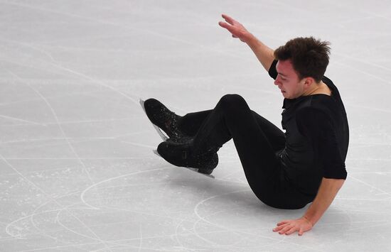 Italy Figure Skating Grand Prix Final Men