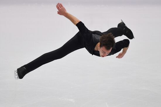 Italy Figure Skating Grand Prix Final Men