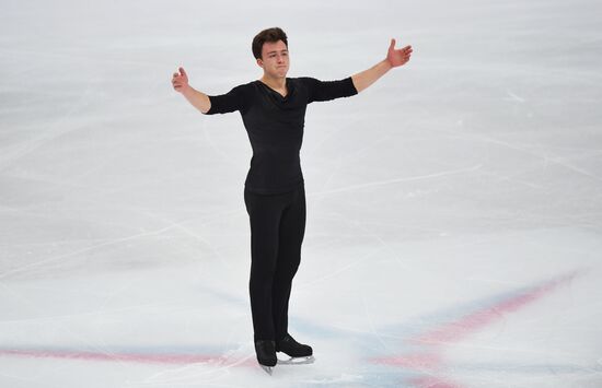 Italy Figure Skating Grand Prix Final Men