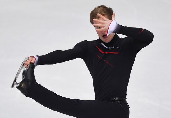 Italy Figure Skating Grand Prix Final Men