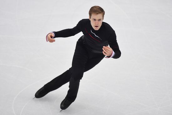 Italy Figure Skating Grand Prix Final Men