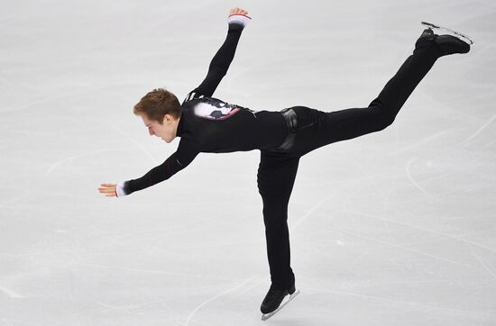 Italy Figure Skating Grand Prix Final Men