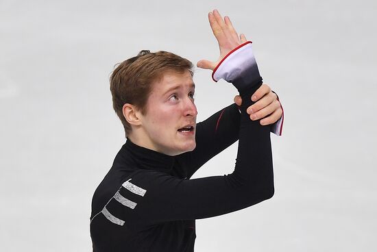 Italy Figure Skating Grand Prix Final Men