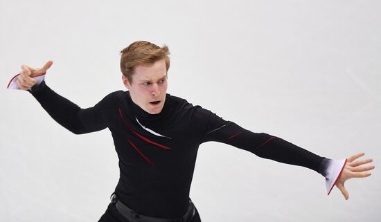Italy Figure Skating Grand Prix Final Men