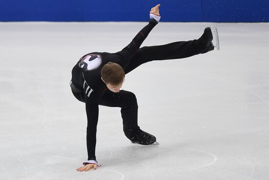 Italy Figure Skating Grand Prix Final Men