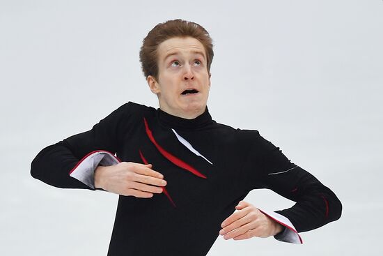 Italy Figure Skating Grand Prix Final Men