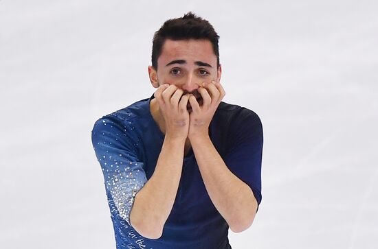 Italy Figure Skating Grand Prix Final Men