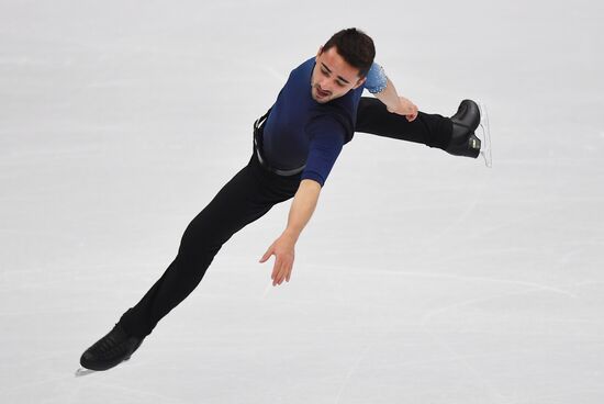 Italy Figure Skating Grand Prix Final Men