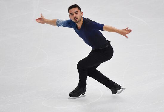 Italy Figure Skating Grand Prix Final Men