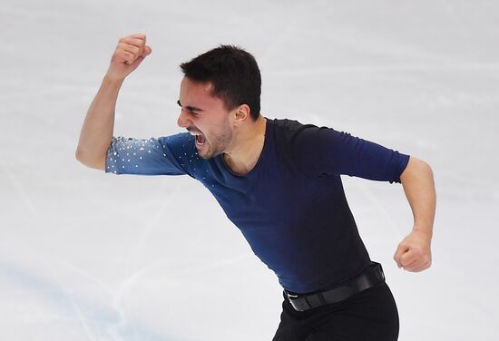 Italy Figure Skating Grand Prix Final Men