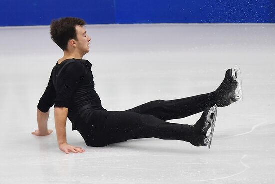 Italy Figure Skating Grand Prix Final Men