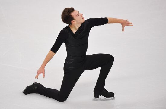 Italy Figure Skating Grand Prix Final Men