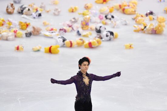Italy Figure Skating Grand Prix Final Men