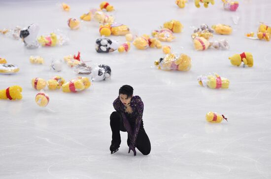 Italy Figure Skating Grand Prix Final Men
