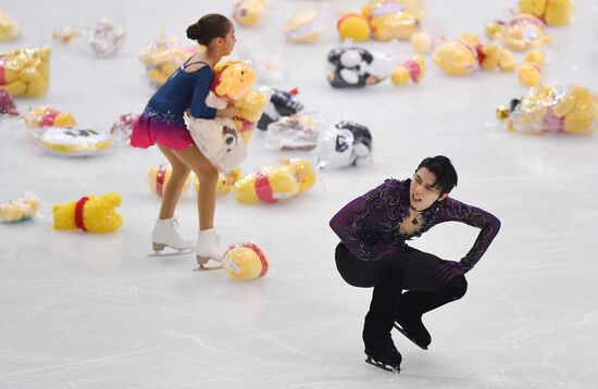 Italy Figure Skating Grand Prix Final Men