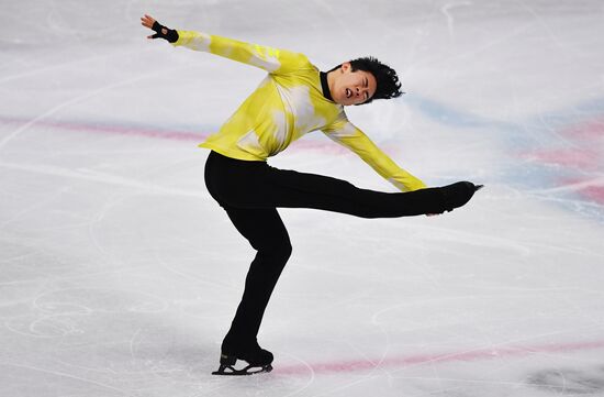 Italy Figure Skating Grand Prix Final Men
