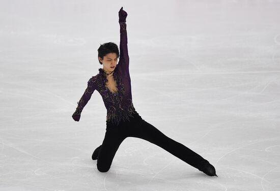 Italy Figure Skating Grand Prix Final Men