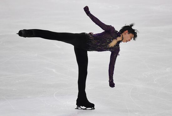 Italy Figure Skating Grand Prix Final Men