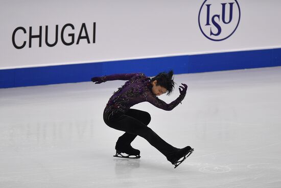 Italy Figure Skating Grand Prix Final Men