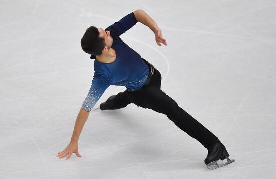 Italy Figure Skating Grand Prix Final Men