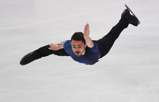 Italy Figure Skating Grand Prix Final Men